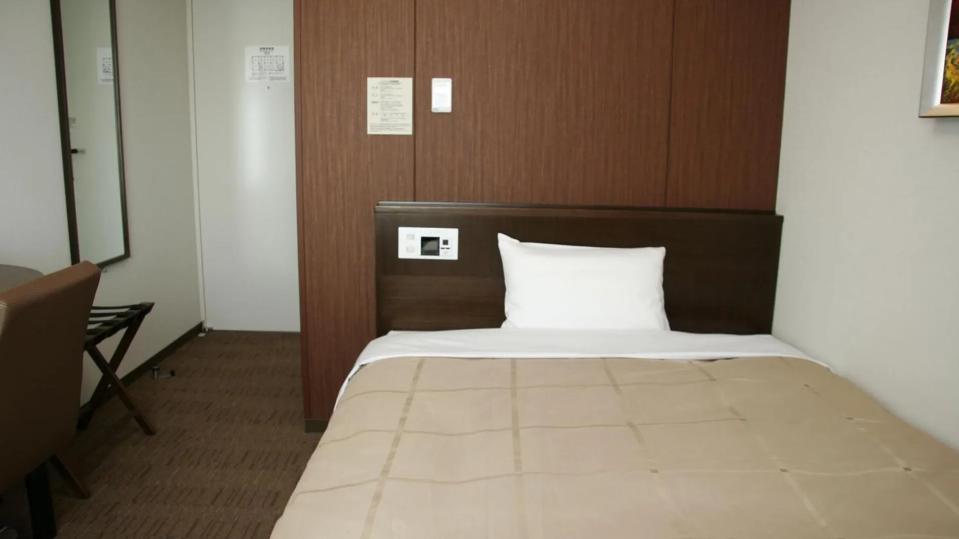 Hotel Route-Inn Chitose Ekimae