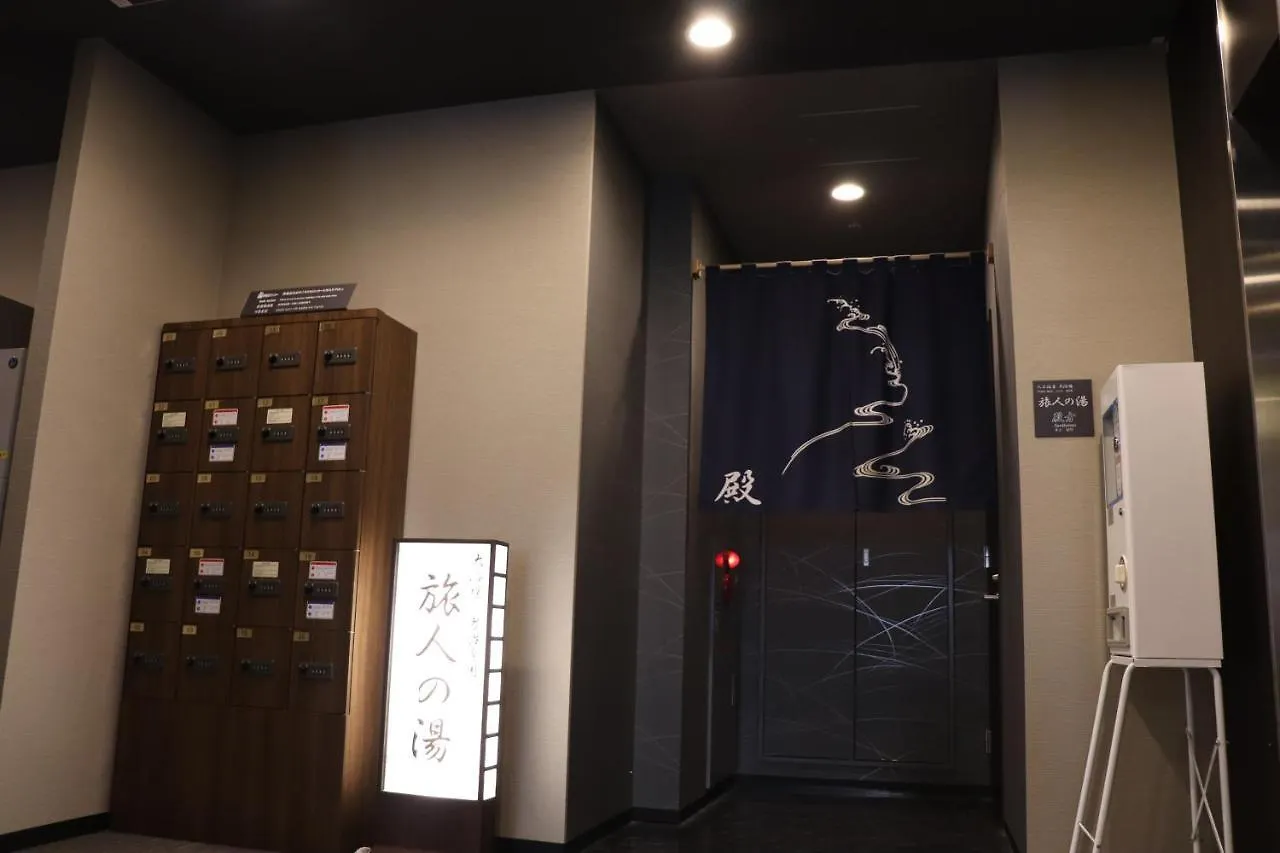 Hotel Route-Inn Chitose Ekimae 3*, Čitose Japonsko