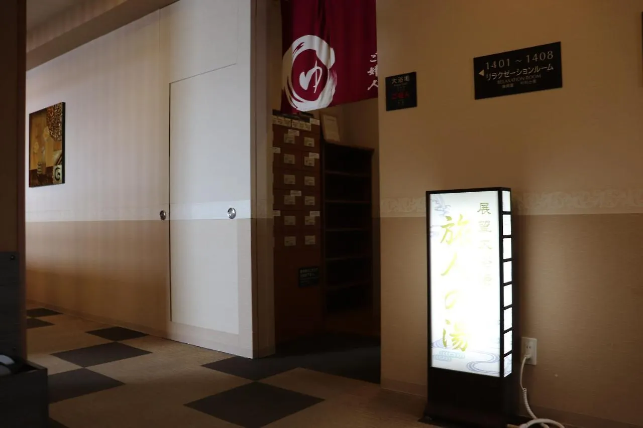 Hotel Route-Inn Chitose Ekimae  Čitose